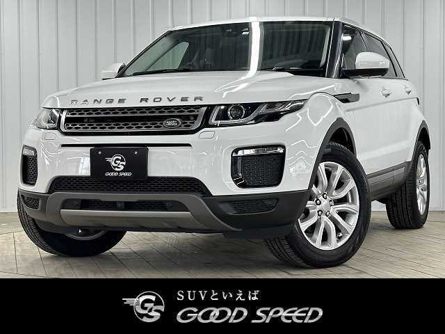 ランドローバー RANGE ROVER EVOQUEの画像1