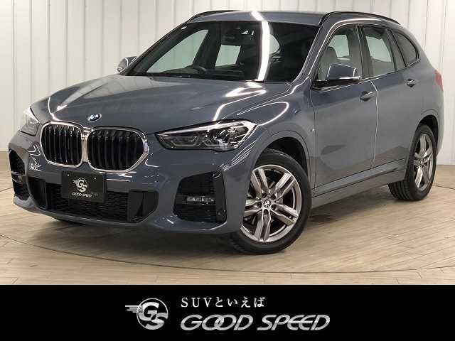 BMWX1xDrive18d M Sport 外観