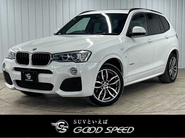 BMWX3xDrive20d M Sport 外観