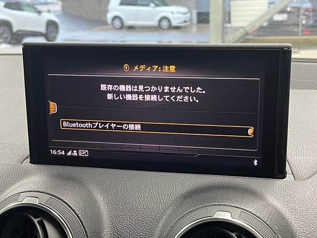 Q235 TDI advanced 内装他