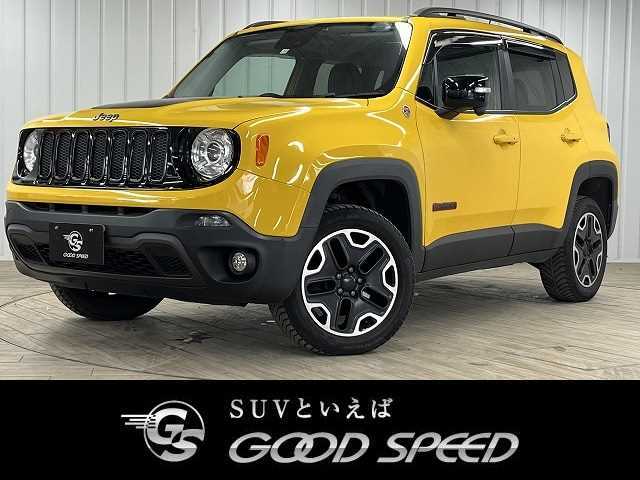 クライスラーJEEP RenegadeTrailhawk 外観