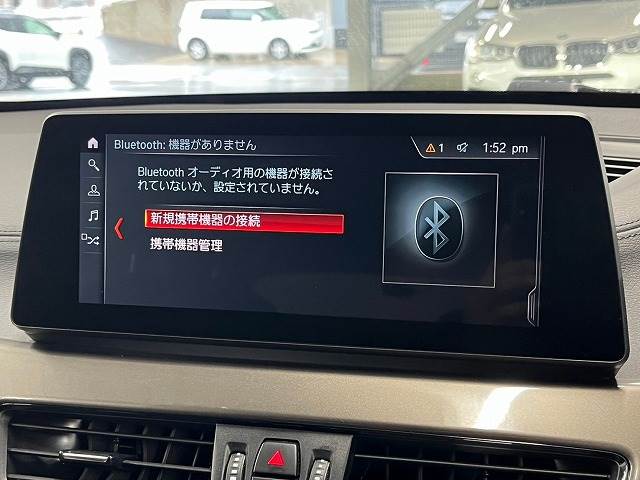 X1xDrive18d xLine 内装他