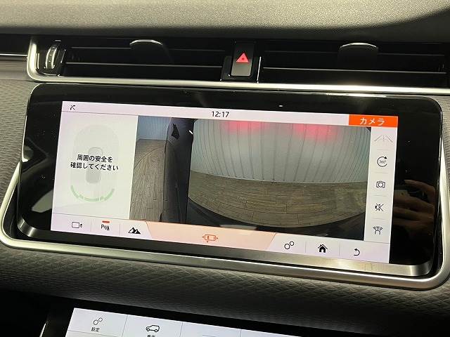 RANGE ROVER EVOQUEベースグレード 内装他