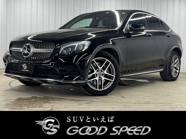 メルセデス・ベンツ GLC-CLASS Coupe GLC 220 d 4MATIC クーペ スポーツ