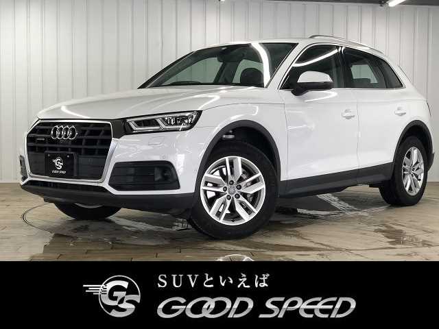 アウディ Q5 40 TDI quattro アシスタントパッケージ