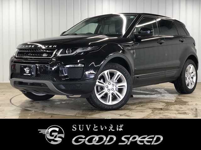 ランドローバーRANGE ROVER EVOQUESE Plus