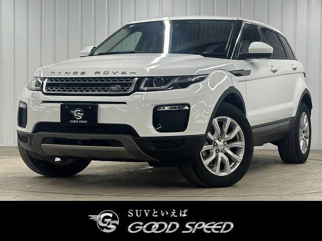 ランドローバー RANGE ROVER EVOQUE フリースタイルD