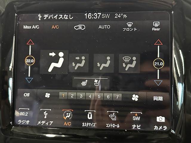 クライスラー JEEP CHEROKEEの画像12