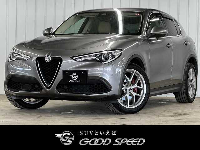 アルファロメオ Stelvio ファーストエディション