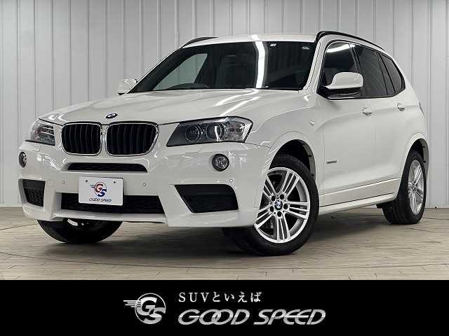 BMW X3 xDrive20d M Sport