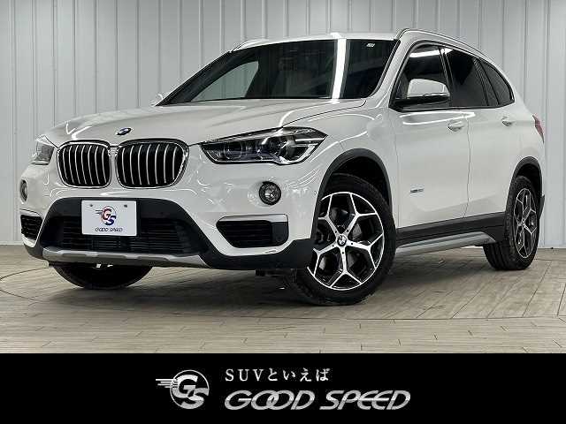 BMW X1 xDrive20i xLine ハイラインパッケージ