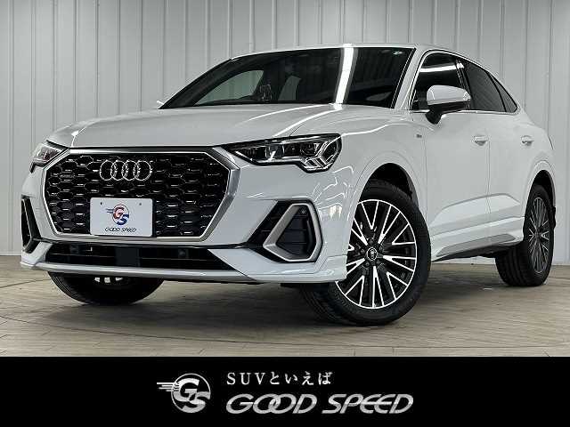 アウディ Q3 Sportbackの画像1