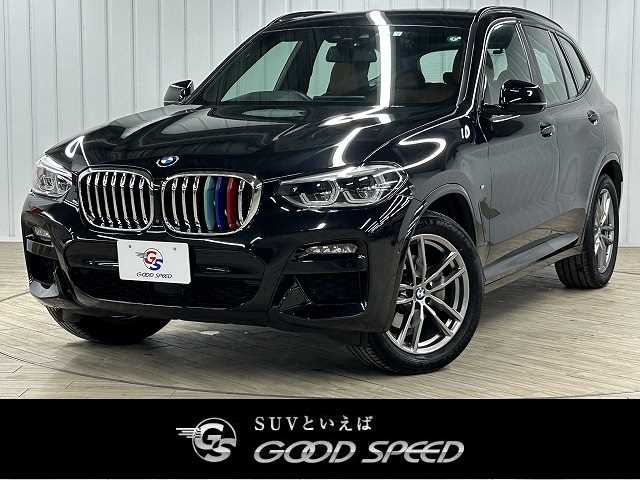 BMW X3 xDrive 20d M Sport 外観