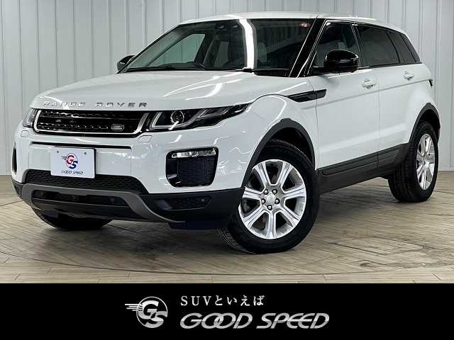 ランドローバーRANGE ROVER EVOQUESE Plus