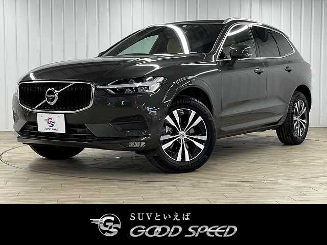 ボルボ XC60 B5 AWD Momentum 外観