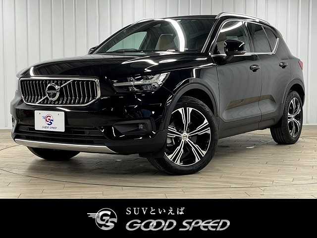 ボルボ XC40 B4 AWD Inscription 外観