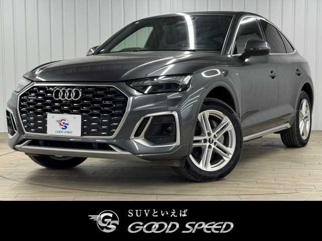 アウディQ5 Sportback40 TDI quattro S line SラインプラスPKG