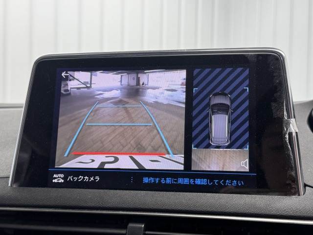 プジョー 3008の画像7