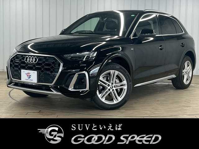 アウディQ540 TDI quattro S line