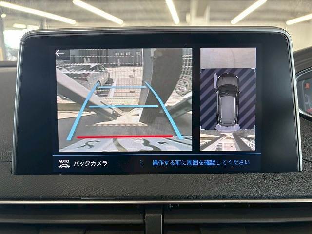 3008GT Blue HDi ファーストクラスパッケージ 内装他