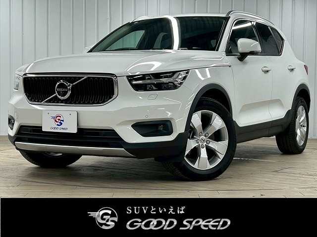 ボルボXC40B4 Momentum