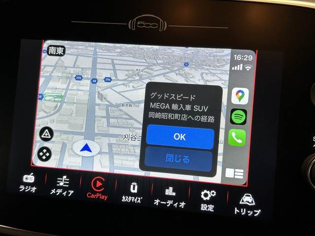 フィアット 500Xの画像3