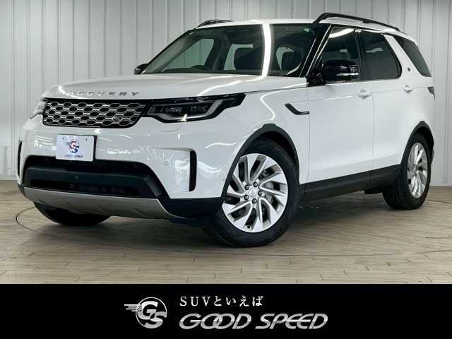 ランドローバーDISCOVERYS D300