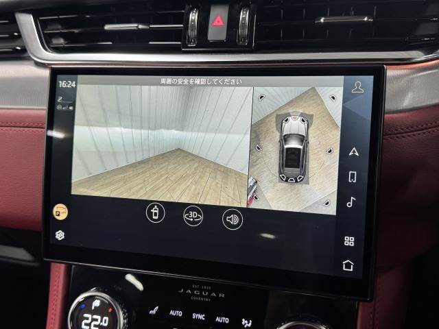 ジャガー F-PACEの画像7