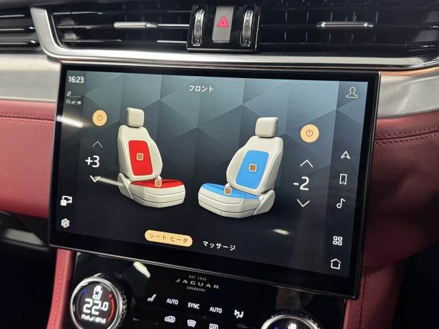 ジャガー F-PACEの画像10