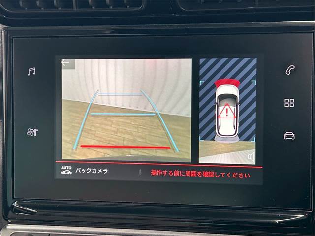 シトロエン C3 AIRCROSSの画像8