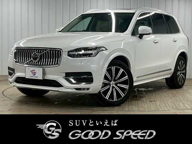 ボルボXC90B6 AWD Inscription