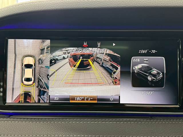 S-CLASS SedanS300h AMGライン 内装他