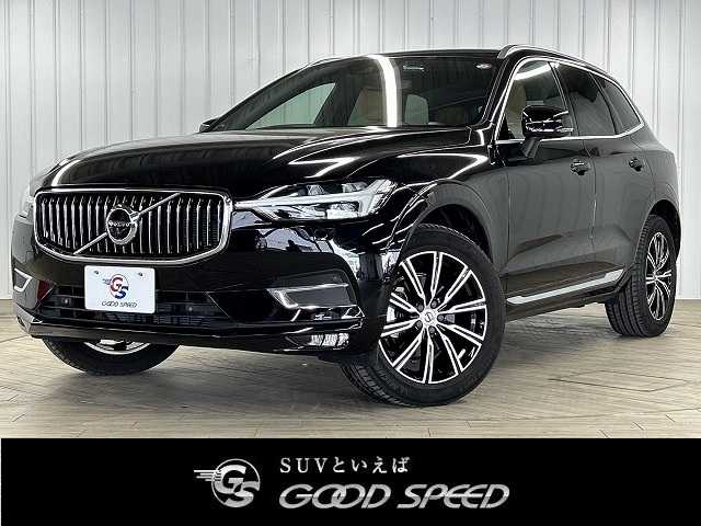 ボルボXC60B5 AWD Inscription
