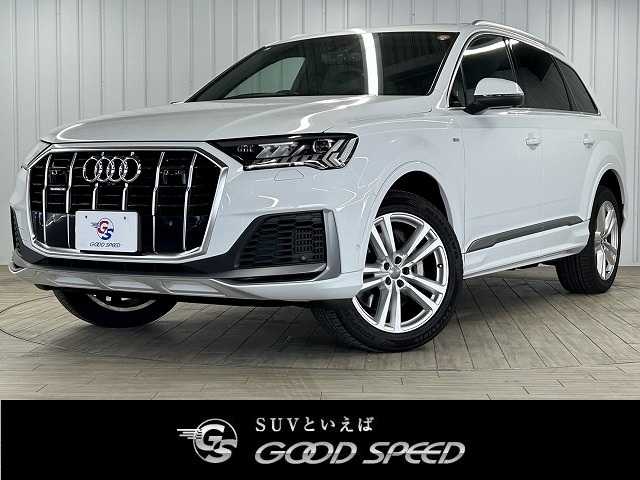 アウディQ755 TFSI quattro S line