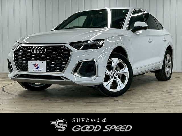アウディQ5 Sportback40 TDI quattro S line