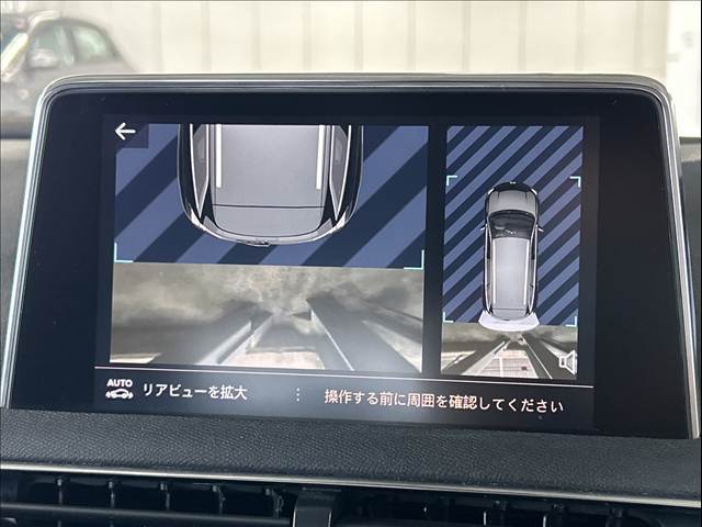 プジョー 5008の画像7