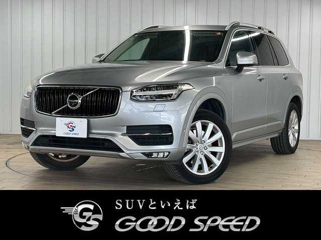 ボルボXC90T5 AWD Momentum