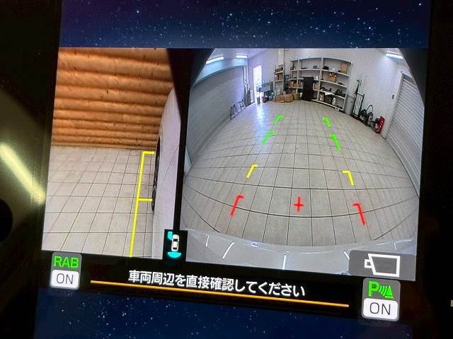 レヴォーグGT-H EX 内装他