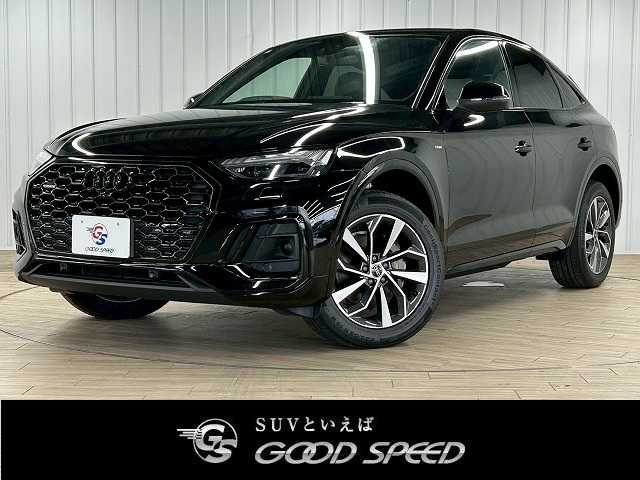 アウディQ5 Sportback40 TDI quattro S line