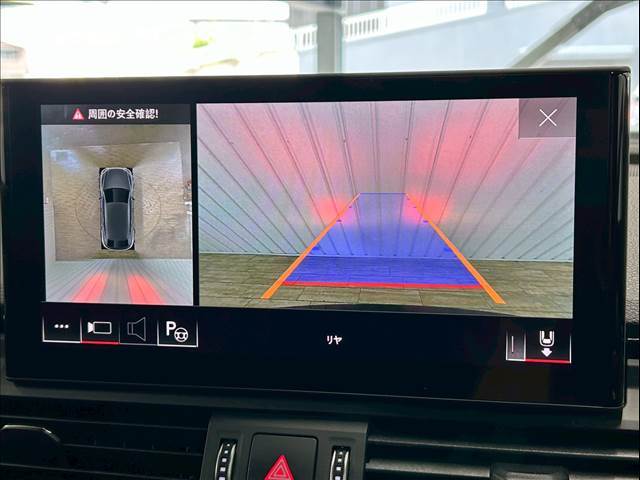 Q5 Sportback40 TDI quattro S line 内装他