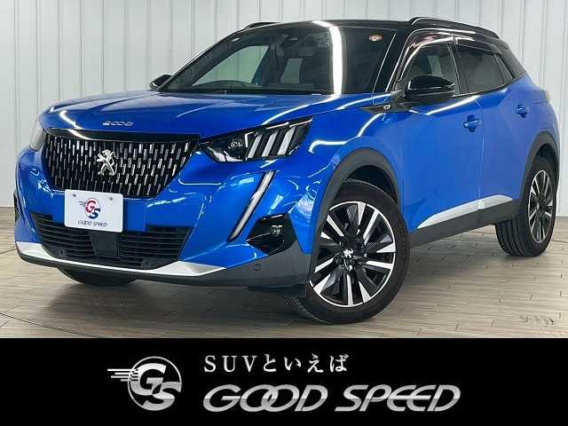 プジョー2008GTドライブエディション