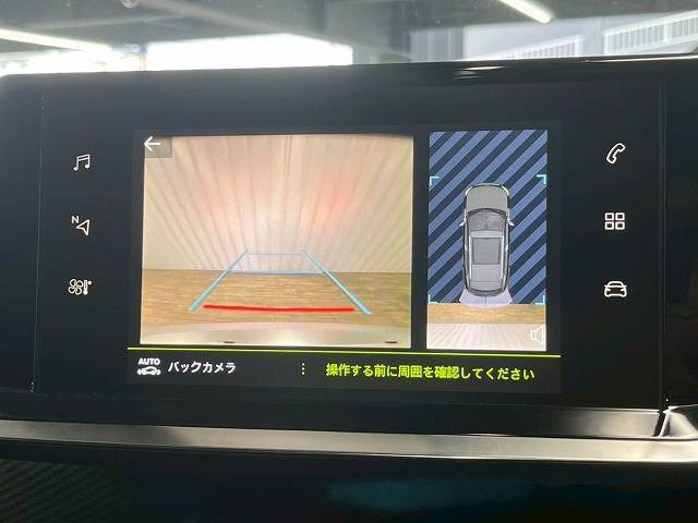 2008GTドライブエディション 内装他