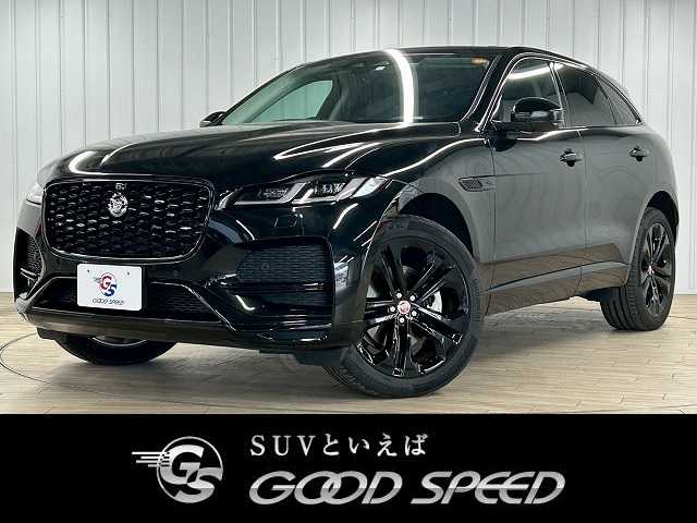 ジャガーF-PACES D200