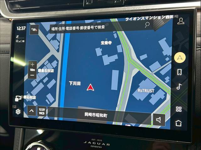 ジャガー F-PACEの画像5