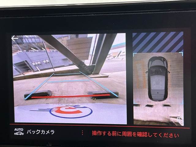 208GT Line 内装他