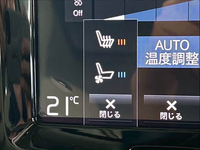 ボルボ XC60の画像10