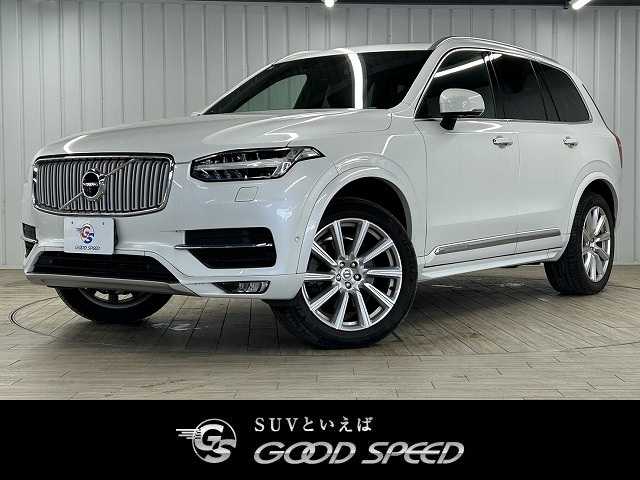 ボルボ XC90 T6 AWD Inscription 外観