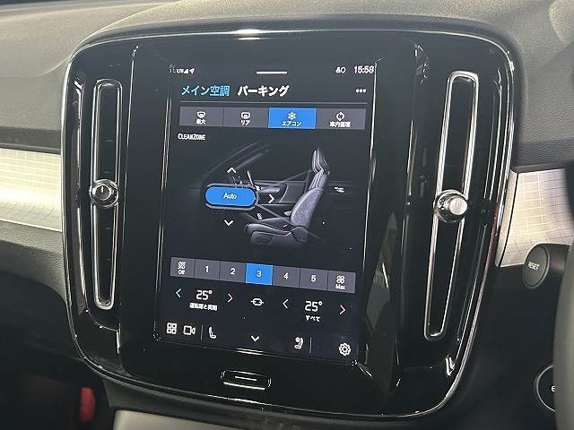 XC40Plus B3 内装他