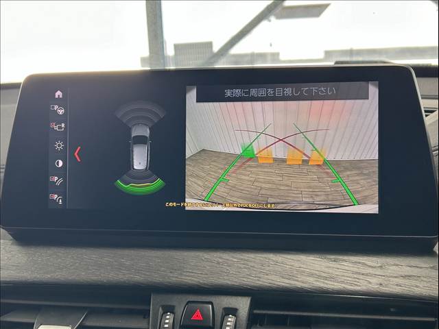 X1xDrive18d xLine 内装他