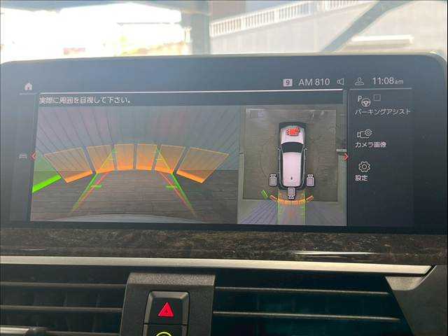 X3xDrive 20d xLine 内装他